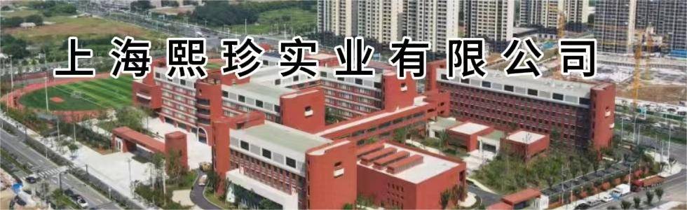 Ϻ䌍I޹˾